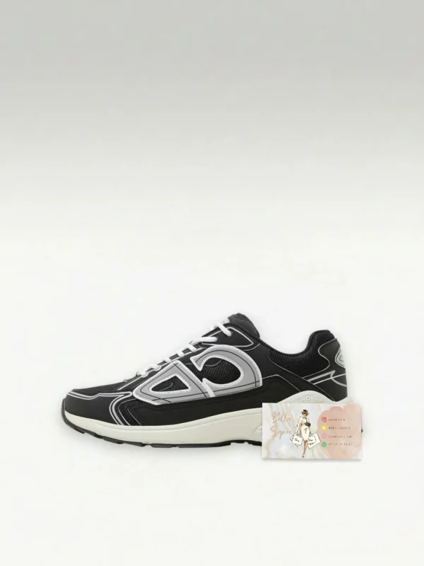 Basket Dior B30