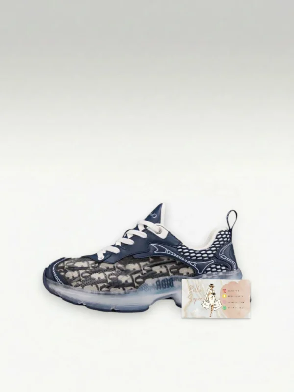 Basket Dior Vibe