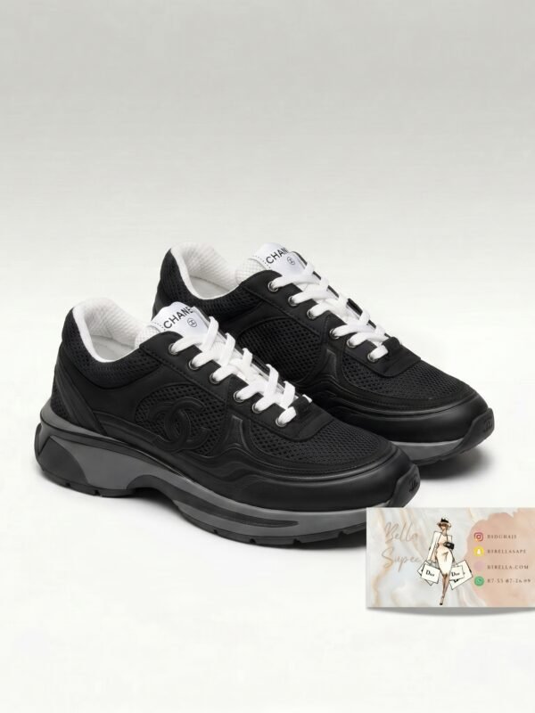 Basket Chanel