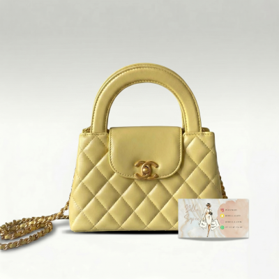 bsbs-sac-chanel-262-01